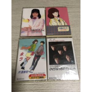 Titip-Jepang-Touch-Noriko-Hidaka-Cassette-Tape