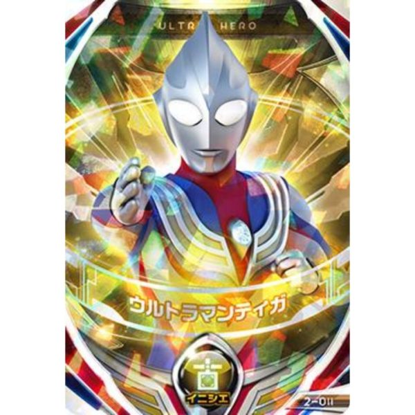 Titip-Jepang-Ultraman-Fusion-Fight-2-Bullets-2-011-Ultraman-Tiga-OR