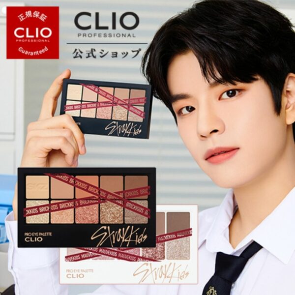 [Stray Kids Palette] [CLIO Official] Clio Stray Kids Pro Eye Shadow Palette Makeup Korean Cosmetics Glitter Eye Makeup