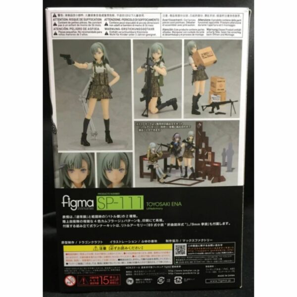 TOMYTEC Figma Little Armory Ena Toyosaki SP-111