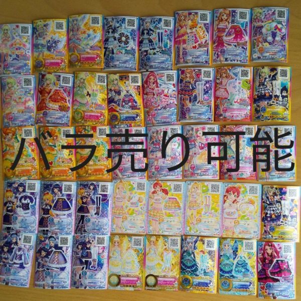 Titip-Jepang-37-Aikatsu-Stars-Cards