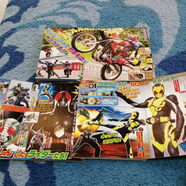 Kamen Rider Heroes! Super Battle Encyclopedia Kamen Rider Zero One 3 Volume Set