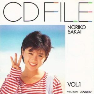 Titip-Jepang-Sakai-Noriko-CD-file-Vol.1