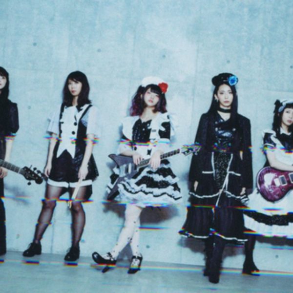 Titip-Jepang-BAND-MAID-THE-DAY-OF-MAID