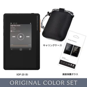 Titip-Jepang-Pioneer-Digital-Audio-Player-XDP-20-Black.jpg