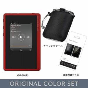 Pioneer Digital Audio Player XDP-20 Red