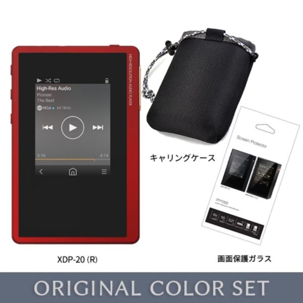 Titip-Jepang-Pioneer-Digital-Audio-Player-XDP-20-Red.jpg