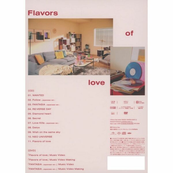 [CD+DVD] MONSTA X-Flavors of love (First Press Limited Edition)