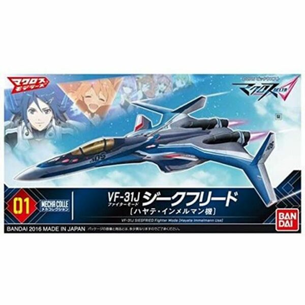 Macross Delta VF-31J Siegfried Fighter Mode