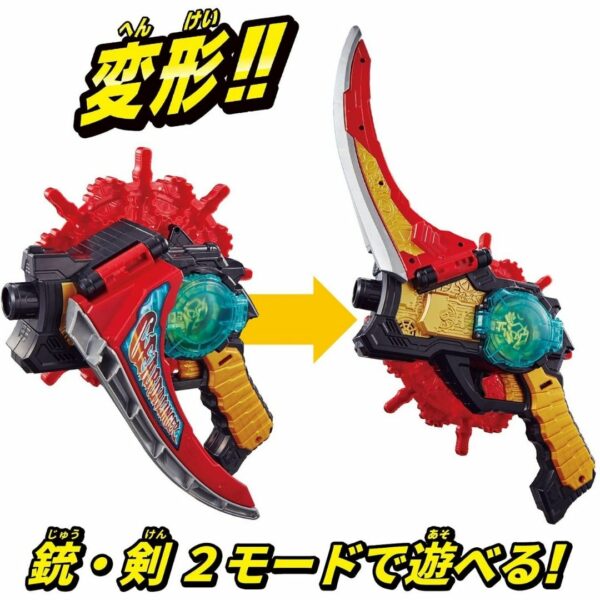 Kikai Sentai Zenkaiger DX World Thief Transformation Gun Geardalinger