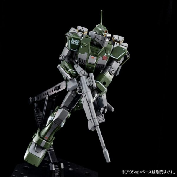 HG 1/144 Jim Sniper Custom (Missile Launcher Equiped)