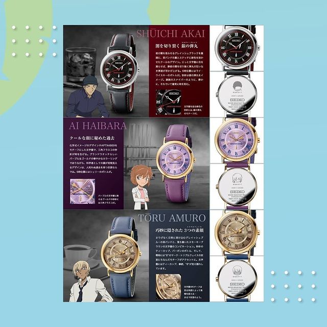 titip jepang conan x seiko example