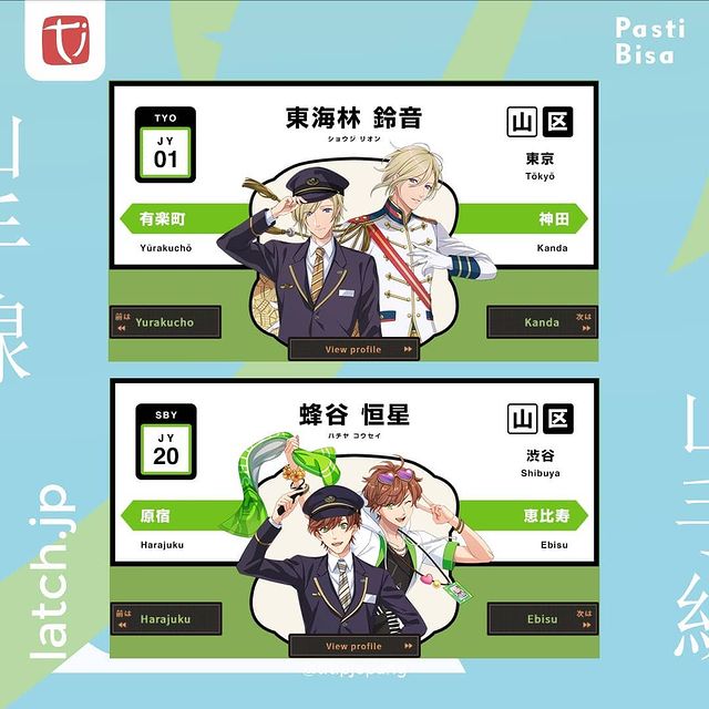 titip jepang station idol latch 01 20