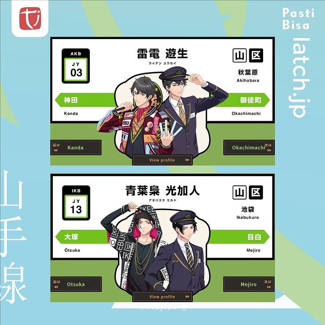 titip jepang station idol latch 03 13