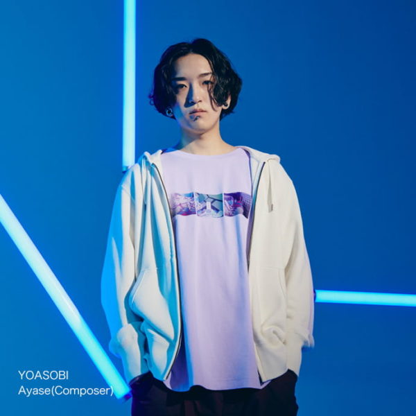 YOASOBI X UNIQLO T-Shirt