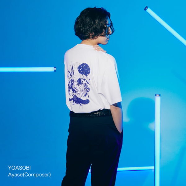 T-shirt YOASOBI X UNIQLO Ultramarine