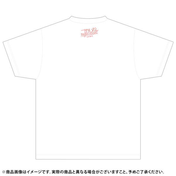 Nogizaka46 T-shirt / Sorry Fingers crossed