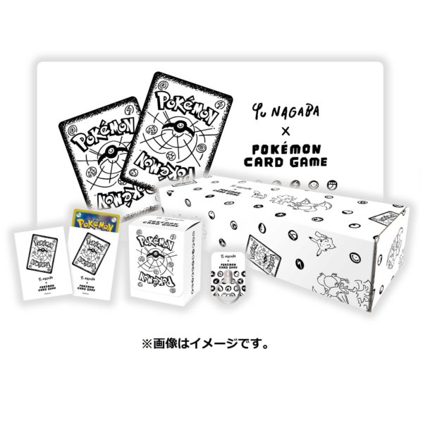 Yu-NAGABA-x-Pokemon-card-game-special-BOX