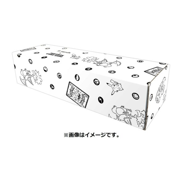 [Lottery sale] Yu NAGABA x Pokemon card game special BOX