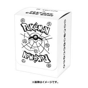 [Lottery sale] Yu NAGABA x Pokemon card game special BOX - TITIP JEPANG