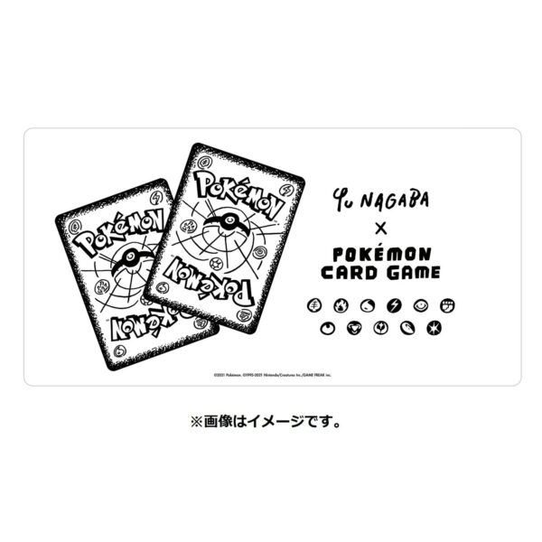 [Lottery sale] Yu NAGABA x Pokemon card game special BOX