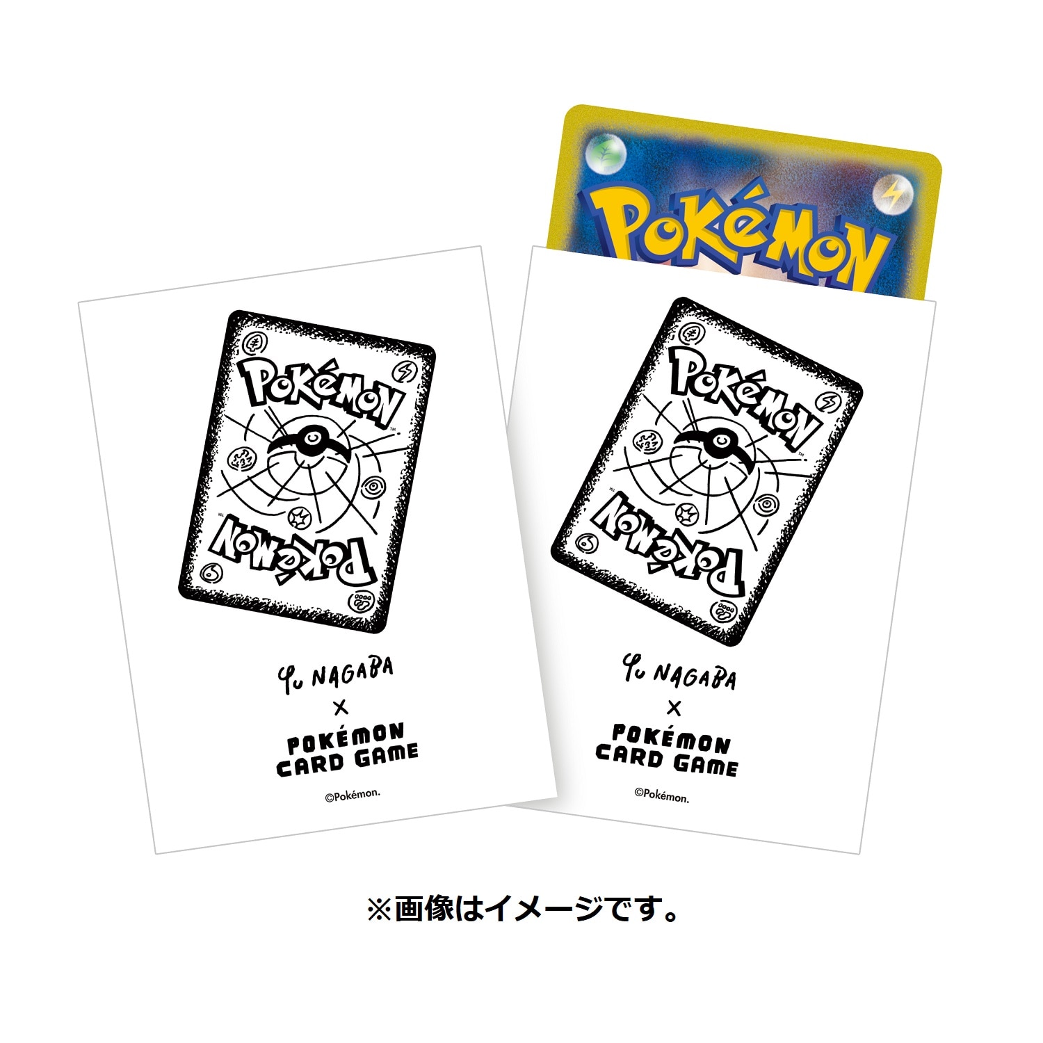[Lottery sale] Yu NAGABA x Pokemon card game special BOX - TITIP JEPANG