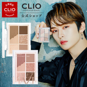 [Stray Kids Palette] [CLIO Official] ★ Mini Size ★ Clio Pro Mini Eye Shadow Palette Korean Cosmetics Glitter Eye Makeup