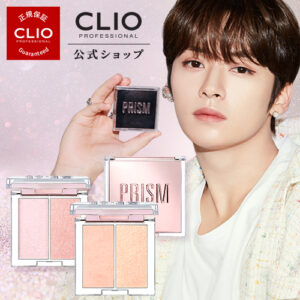 [Stray Kids Palette] [CLIO Official] Clio Prism Air Veil Duo Highlighter Beautiful Skin Small Face Three-dimensional Shading Nose T Zone High Light Korean Cosmetics