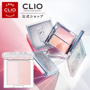 Clio prism duo. Clio Prism Highlighter Duo. Prism Highlight.