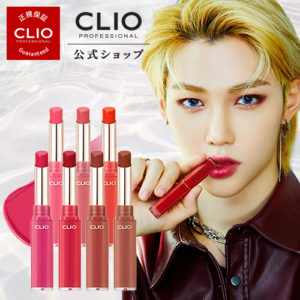 Titip-Jepang-Stray-Kids-Palette-CLIO-Official-Clio-Melting-Shear-Lip-Doesnt-Fall-Color-Adhesion-Long-Lasting-All-Day-Keep-Color-Uneven-Petit-Plastic-Korean-Cosmetics