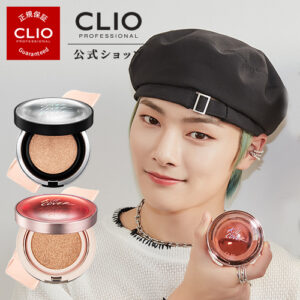 [Stray Kids Palette] [CLIO official] [Popular] Clio kill cover glow / fan wear cushion planning set Limited (+ refill)