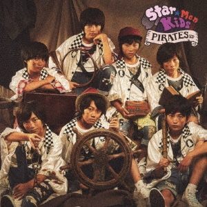 Titip-Jepang-Pirates-EP-TYPE-A
