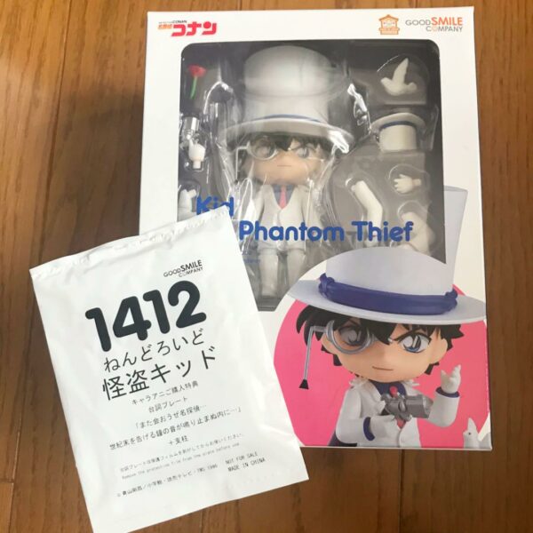 Detective Conan Kid Nendoroid