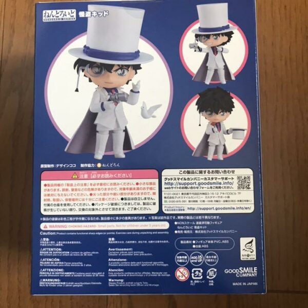 Detective Conan Kid Nendoroid