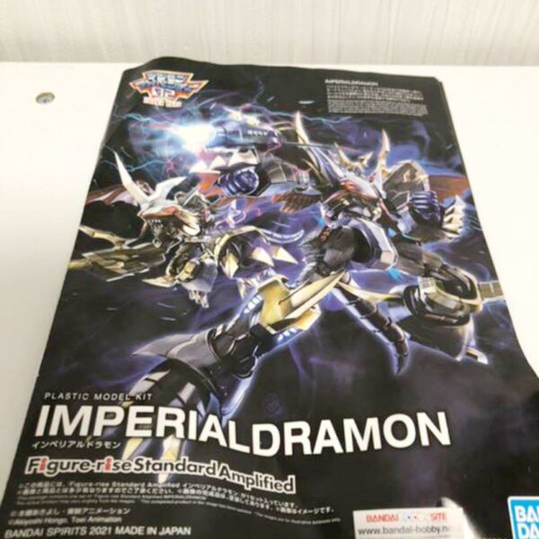 Digimon Plastic Model Imperialdramon