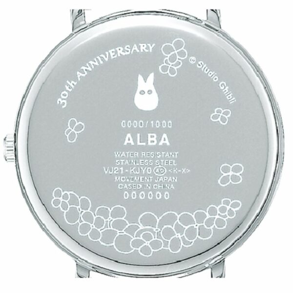 SEIKO ALBA Alba Character Watch ACCK705 My Neighbor Totoro