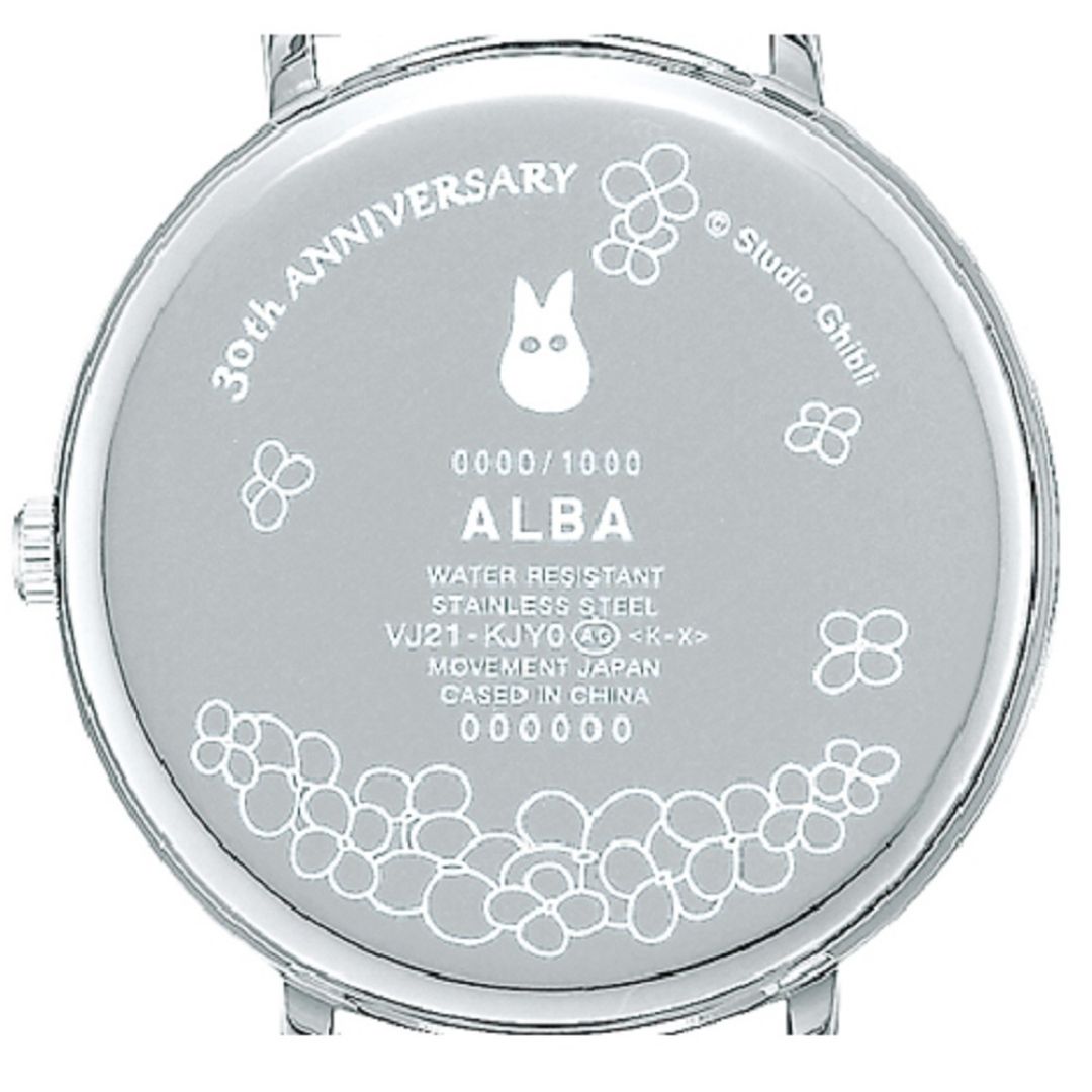 SEIKO ALBA Alba Character Watch ACCK705 My Neighbor Totoro TITIP