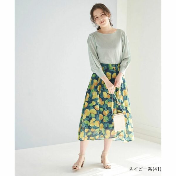 ROPÉ PICNIC Lemon pattern print skirt Navy