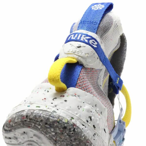 NIKE SPACE HIPPIE 03 LIGHT GREY/MULTI-COLOR-PHOTON DUST 21SU-S