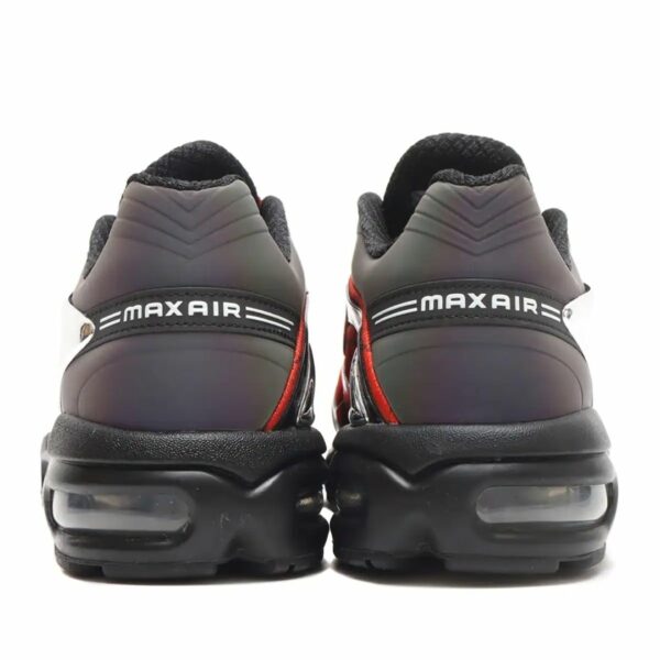 Nike Air Max Tailwind V / SKEPTA