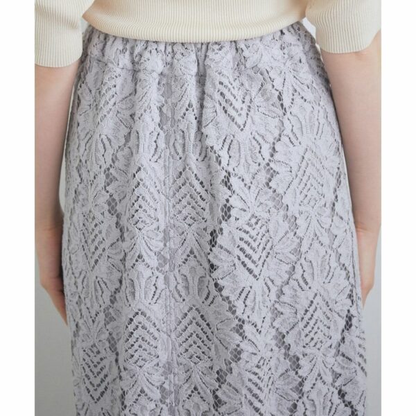 ViS Geometric lace skirt Khaki