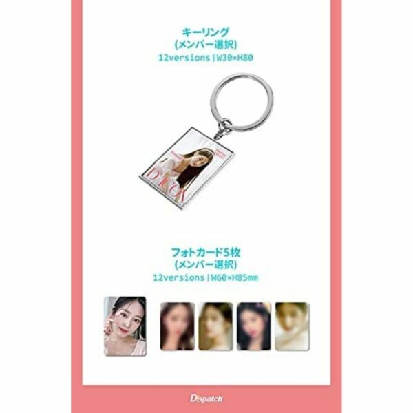 Sakura Miyazaki D-icon Vol. 11 IZ*ONE Shall we dance? (Member Individual Edition) (Photobook 256P + Rolling Paper + Keyring + 5 Photo Cards)