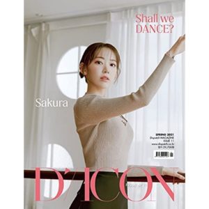 Titip Jepang - Sakura Miyazaki D-icon Vol. 11 IZ*ONE Shall we dance? (Member Individual Edition) (Photobook 256P + Rolling Paper + Keyring + 5 Photo Cards)