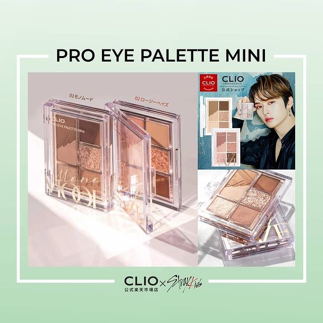 titip jepang clio x straykids pro eye palette mini