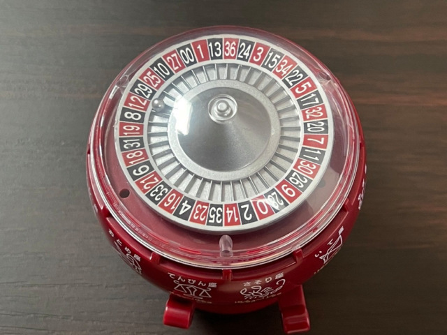 titip jepang gachapon peramal nasib roulette