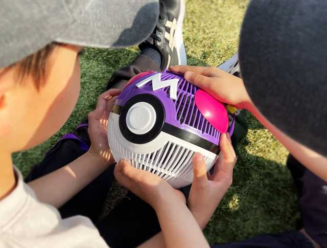 titip jepang master ball 1