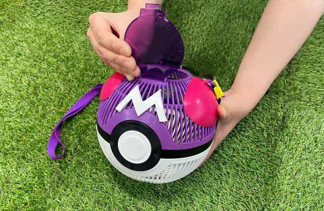 titip jepang master ball 3