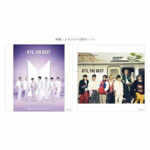 [DVD] DVD Set: BTS, THE BEST (First Press Limited Edition B (2CD + 2DVD ...