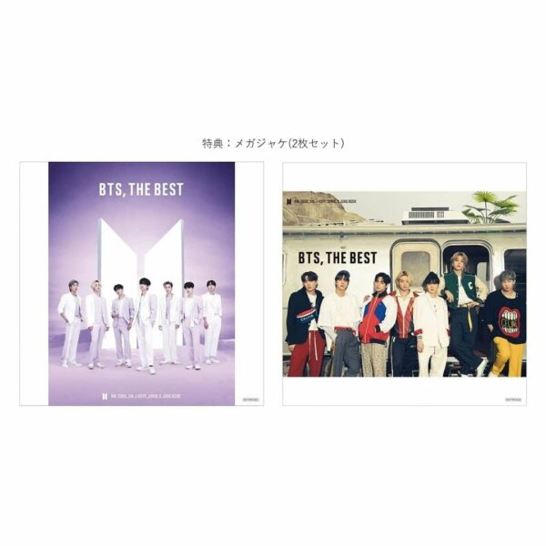 [DVD] DVD Set: BTS, THE BEST (First Press Limited Edition B (2CD + 2DVD) + First Press Limited Edition C + Regular Edition) (Bonus: With Mega Jacket (Set of 2))