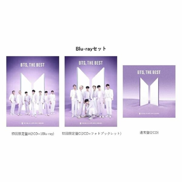 [CD+Blu-ray] BTS, THE BEST (Blu-ray set: First Limited Edition A (2CD + 1 Blu-ray) + First Limited Edition C + Normal Edition) (Bonus: With Mega Jacket (2 sheets set))